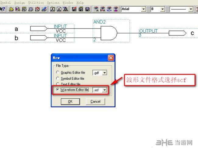 MAXplus2查看波形方法图片2