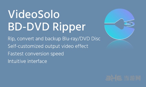 VideoSolo BD-DVD Ripper图片3