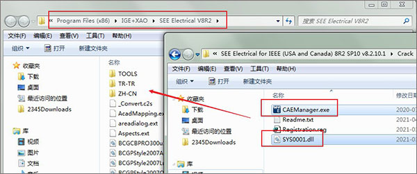 See electrical v8r2图片7