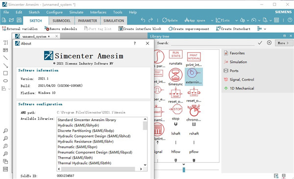 Simcenter Amesim 2021图片2