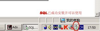 佳宜进销存管理软件SQL网络版图片