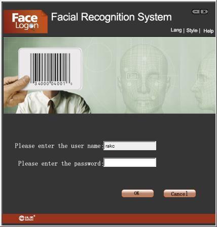 汉王Face Logon人像识别系统