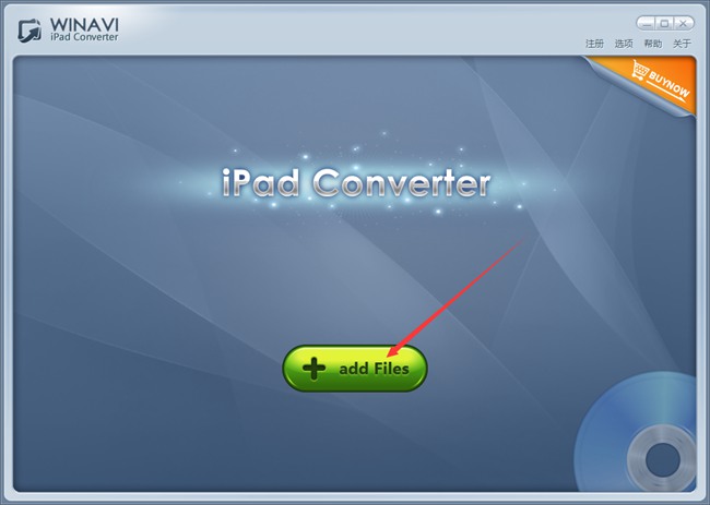 WinAVI iPad Converter图