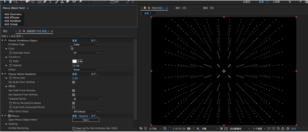 Pleuxs插件图片3