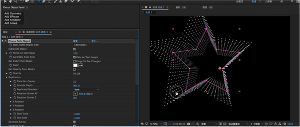 Pleuxs插件图片4