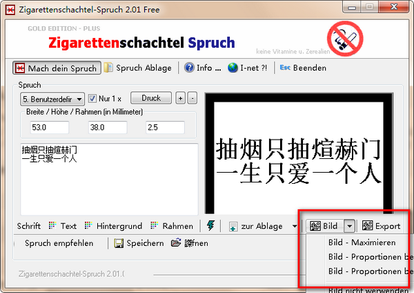 Zigarettens chachtel Spruch图片4