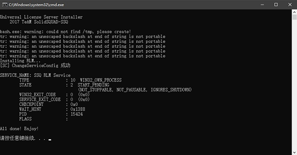 Tecplot 360 EX 2021图片13