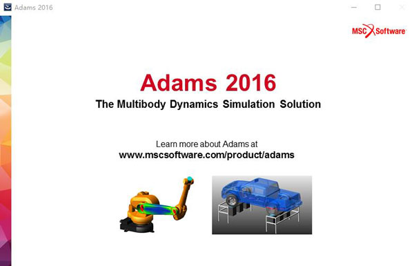 MSC Adams 2016图片22