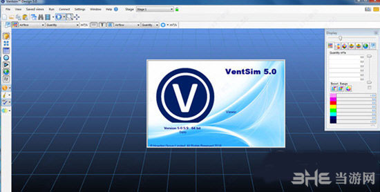 VentSim破解版下载|VentSim(矿井模拟通风软件) 免费版V5.0.5.9下载插图