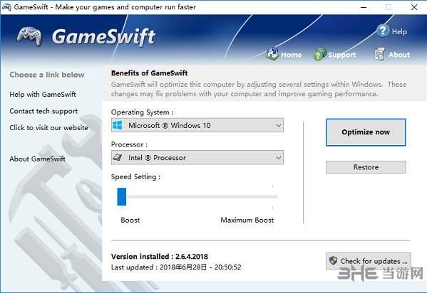 GameSwift下载|PGWARE GameSwift 官方最新版v2.5.6下载