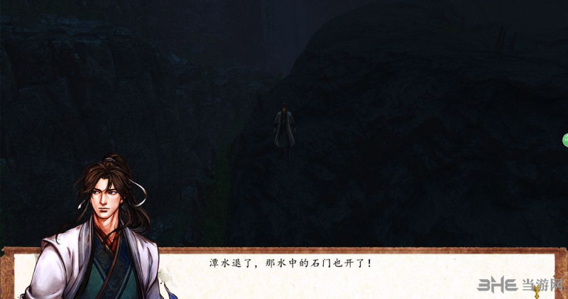 侠客风云传前传画质补丁|侠客风云传：前传enb画质优化补丁 下载