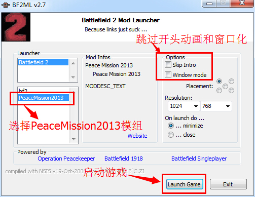 战地2和平使命2013下载|战地2：和平使命2013 中文硬盘版下载插图
