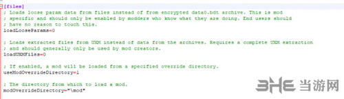 黑暗之魂3modengine|黑暗之魂3MOD管理器 下载