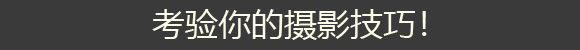 美好生活游戏下载|美好生活 (The Good Life)PC中文版 百度网盘下载插图1