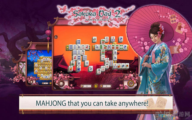 樱花节2麻将下载|樱花节2：麻将 (Sakura Day 2: Mahjong)PC硬盘版下载