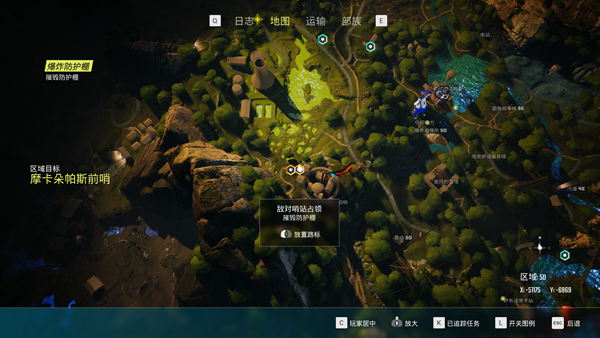 生化变种破解版下载|生化变种 (BIOMUTANT)PC中文版v1.5下载插图4 生化变种地图图片