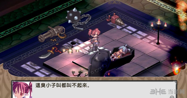 魔界战记8号升级档+破解补丁 下载