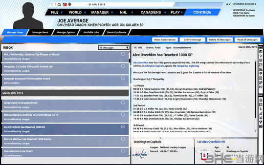 特许经营曲棍球经理5游戏下载|特许经营曲棍球经理5 (Franchise Hockey Manager 5)PC硬盘版下载