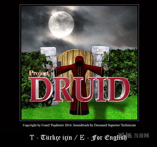 德鲁伊计划游戏下载|德鲁伊计划 (Project Druid - 2D Labyrinth Explorer)破解版下载