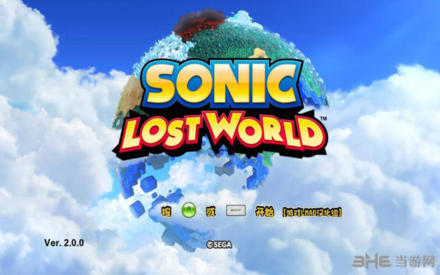 索尼克：失落的世界下载|索尼克：失落的世界 (Sonic:Lost World)中文破解版 百度网盘下载