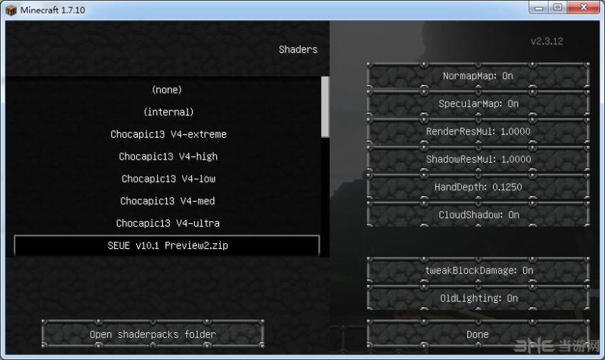 我的世界1.7.10光影整合包|我的世界1.7.10 Monster纯净光影整合包 百度网盘下载