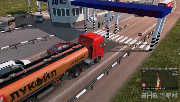 欧洲卡车模拟2真实新画质MOD  百度网盘下载