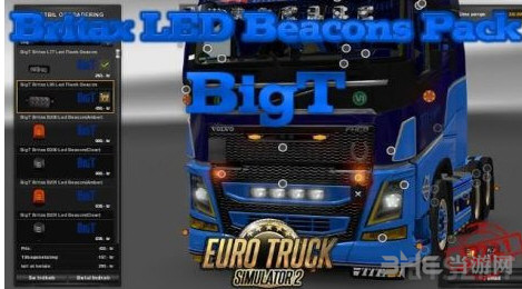 欧洲卡车模拟2 v1.27爆闪灯MOD 下载
