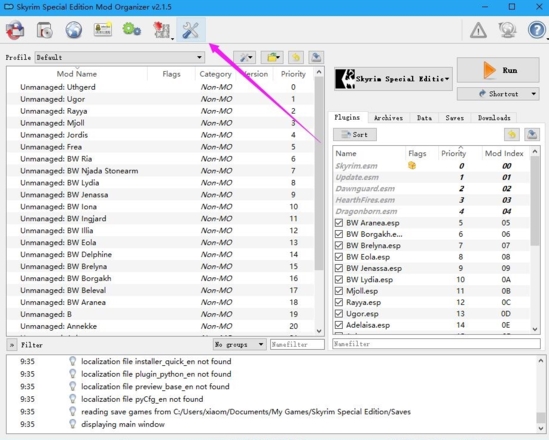 Mod Organizer最新版下载|Mod Organizer 中文版V2.1.6下载插图1