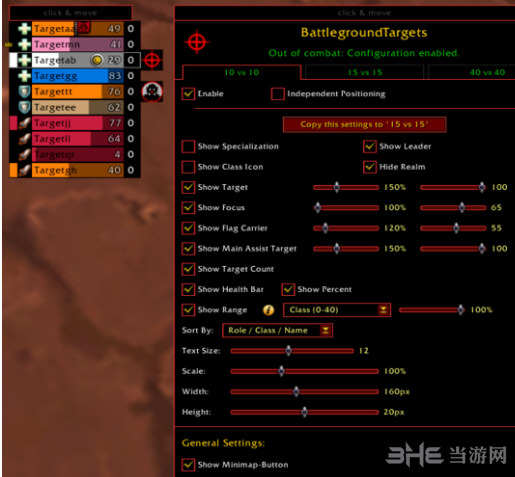 BattlegroundTargets战场目标助手下载|战场集火插件BattlegroundTargets v8.0下载