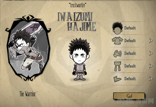 饥荒联机版FHQ岩泉一MOD 下载