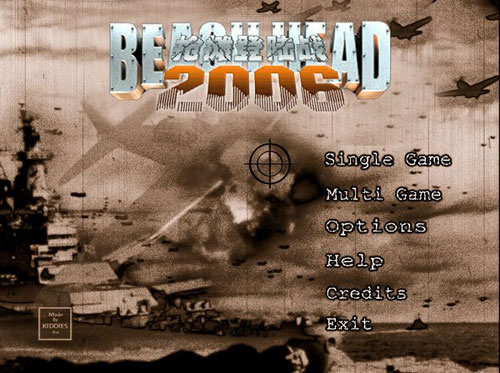 抢滩登陆战2006游戏截图1