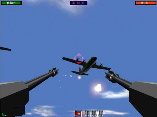 抢滩登陆战2006游戏截图7