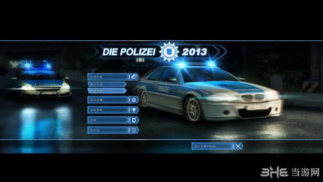 模拟警察2013下载|模拟警察2013 中文版下载