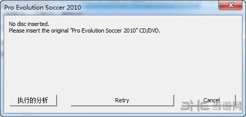 实况足球2010 V1.01官方升级档 绿色覆盖版下载