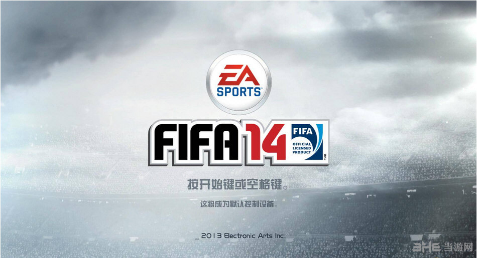 FIFA 14 PC版汉化补丁 v1.0下载