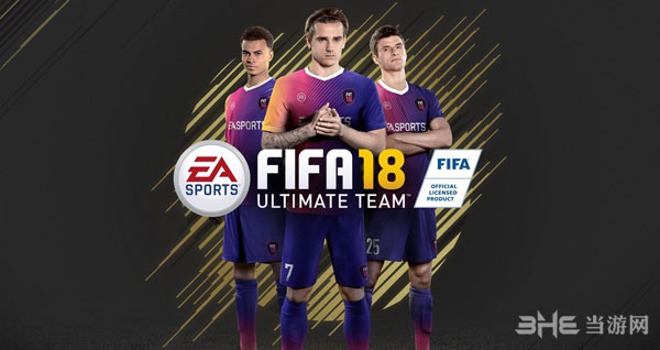 FIFA 18游戏下载|FIFA 18 官方中文整合2号档破解版下载