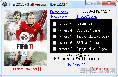 FIFA11修改器|FIFA2011全版本三项修改器 下载