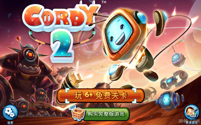 机器人科迪2下载|机器人科迪2电脑版 (Cordy2)PC安卓版V15919下载