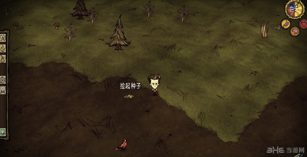 饥荒饥荒+巨人国dlc+海难dlc全人物解锁存档 下载