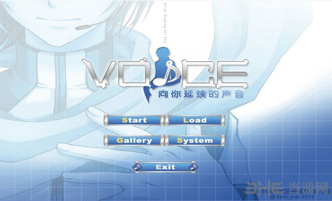 VOICE向你延续的声音下载|VOICE：向你延续的声音 汉化中文版下载