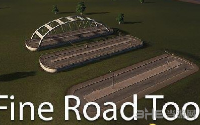 城市天际线道路精细工具|城市天际线f1Fine Road Tool道路精细工具mod v1.9.3下载