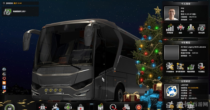 欧洲卡车模拟2圣诞背景图MOD V1.22-V1.25下载