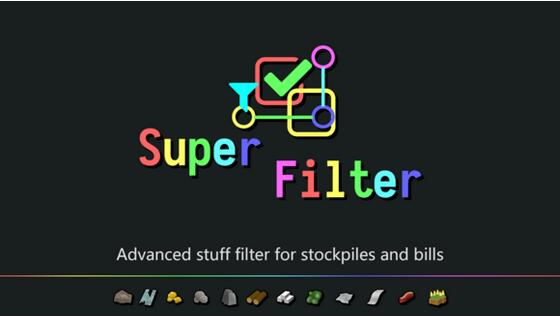 环世界A17 StuffFilter原料筛选器MOD 下载