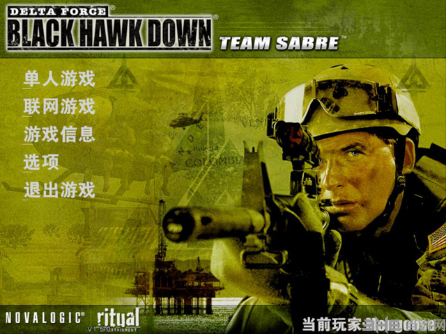三角洲特种部队6军刀部队中文版下载|三角洲特种部队6军刀部队 (Delta Force  Black Hawk Down)中文硬盘版下载