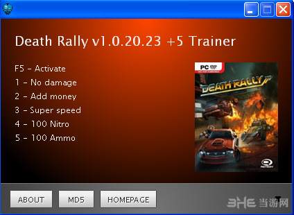 死亡拉力修改器|死亡拉力五项属性修改器 V1.0下载