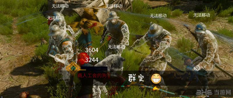 巫师3：狂猎血与酒突变系统技能加强MOD3