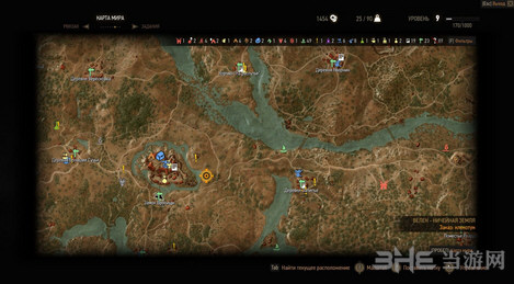 巫师3：狂猎小地图显示任务目标 v1.30下载