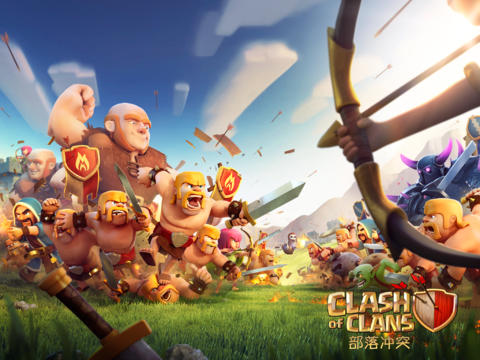 部落冲突电脑版下载|部落冲突电脑版 (Clash of Clans)PC安卓版v8.709.16下载