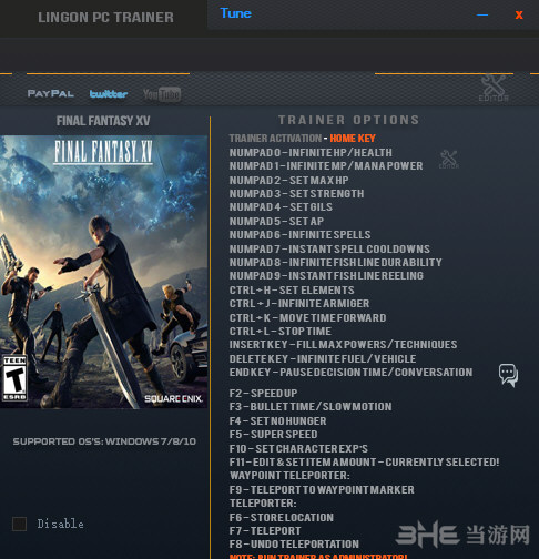 FF15修改器下载|最终幻想15二十六项修改器 下载