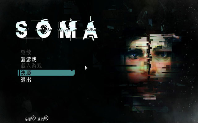 活体脑细胞游戏下载|活体脑细胞 (SOMA)整合10号升级档中文破解版 v1.6下载